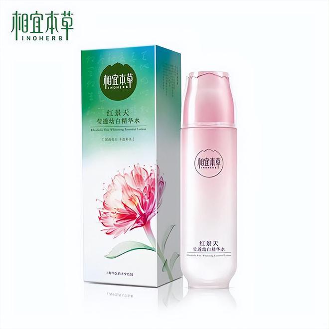 用高口碑国货护肤品推荐 平替外国几千的大牌麻将胡了2游戏入口DEEPSEEK评选好(图1)