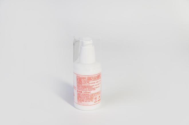 E乳保湿就用它靠谱！麻将胡了协和维生素