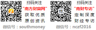 10mg以下的烟2025查询一览麻将胡了试玩模拟器南京香烟焦油量