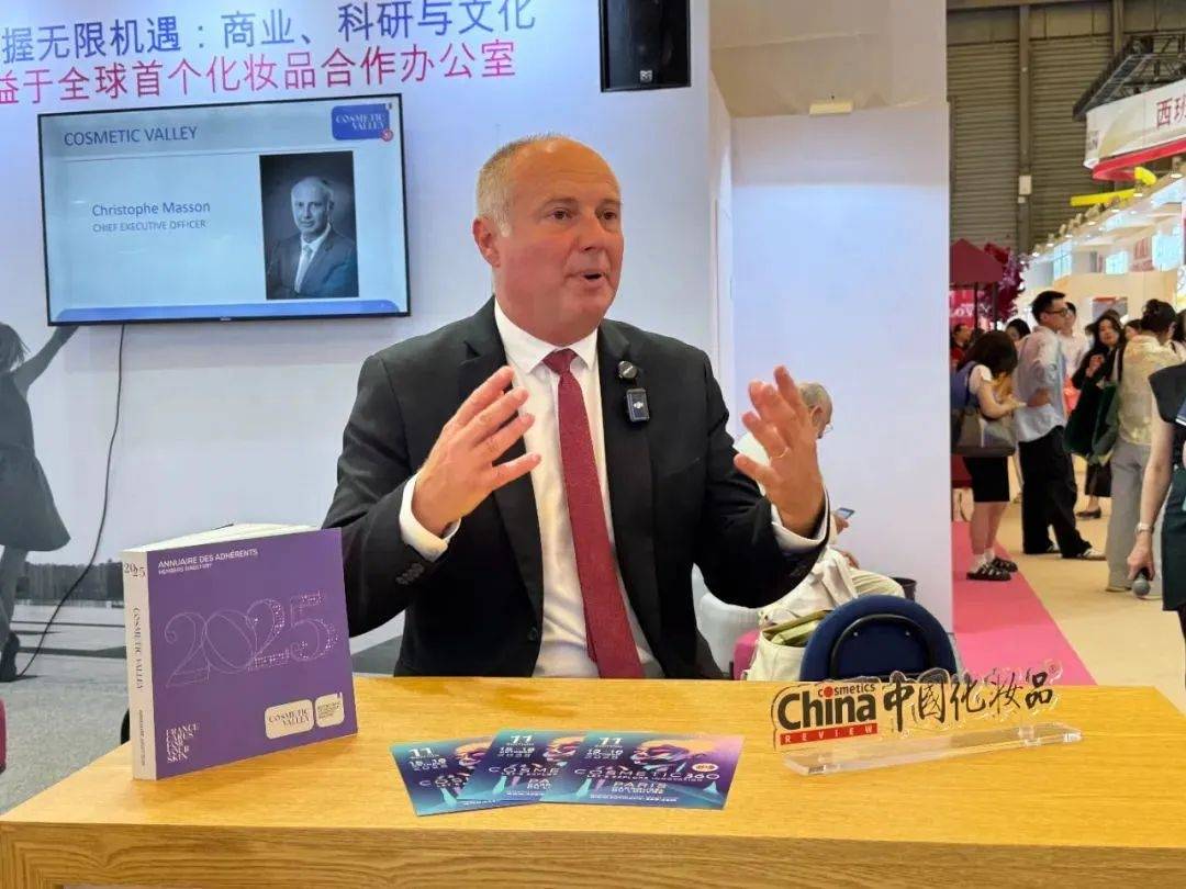 下中国化妆品市场呈现这些趋势麻将胡了2模拟器全球化背景(图10)