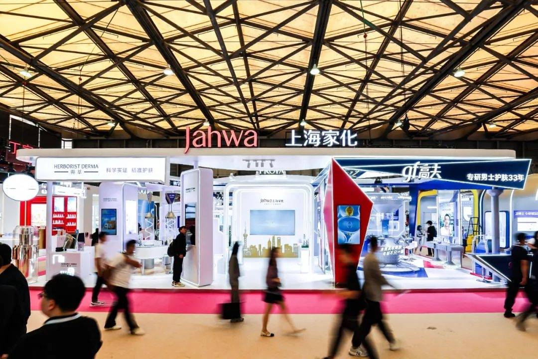下中国化妆品市场呈现这些趋势麻将胡了2模拟器全球化背景(图11)