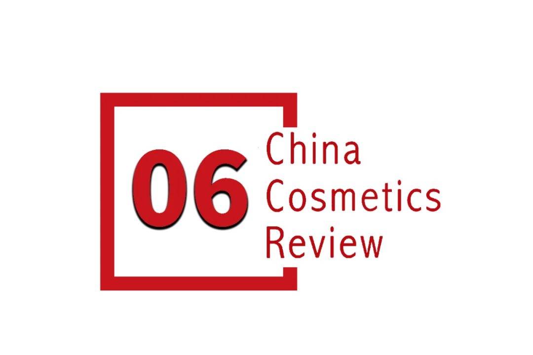 下中国化妆品市场呈现这些趋势麻将胡了2模拟器全球化背景(图15)