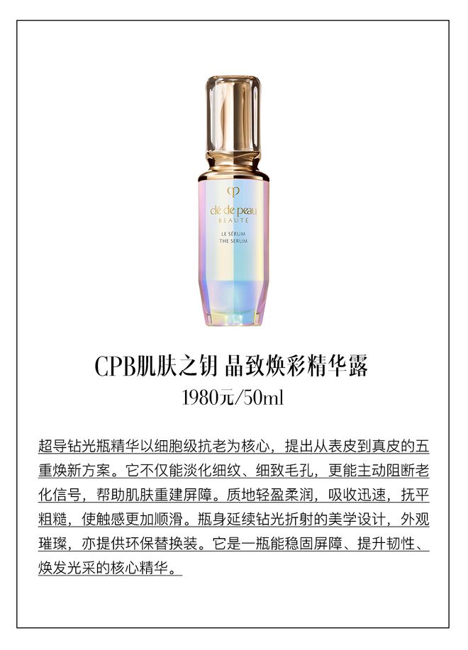 断太难屏障修复实验室自有招PG电子麻将胡了试玩节后戒(图2) 断太难屏障修复实验室自有招PG电子麻将胡了试玩节后戒(图2)