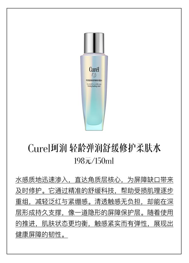 断太难屏障修复实验室自有招PG电子麻将胡了试玩节后戒(图7) 断太难屏障修复实验室自有招PG电子麻将胡了试玩节后戒(图7)