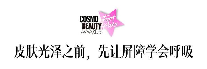 断太难屏障修复实验室自有招PG电子麻将胡了试玩节后戒(图13) 断太难屏障修复实验室自有招PG电子麻将胡了试玩节后戒(图13)