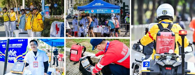 耀·2025深圳马拉松向世界发出邀请麻将胡了2模拟器试玩倒计时10天!荣(图13) 耀·2025深圳马拉松向世界发出邀请麻将胡了2模拟器试玩倒计时10天!荣(图13)