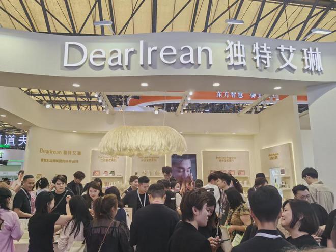 、自然堂等美妆企业亮相美博会！麻将胡了试玩平台【现场】家化(图21)
