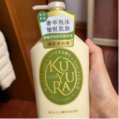 沐浴露推荐洗出全天候水润清新体香麻将胡了游戏2025年十大好用的(图11)